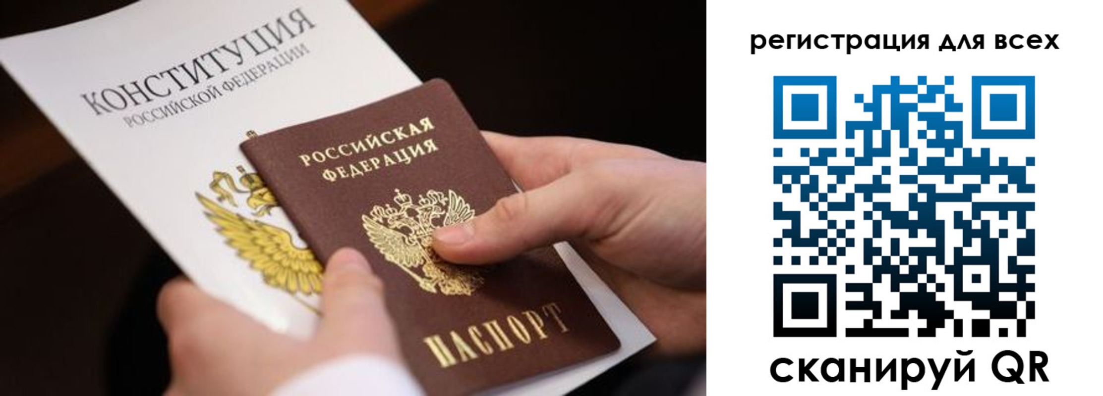 найти адрес прописки в Каменск-Уральске